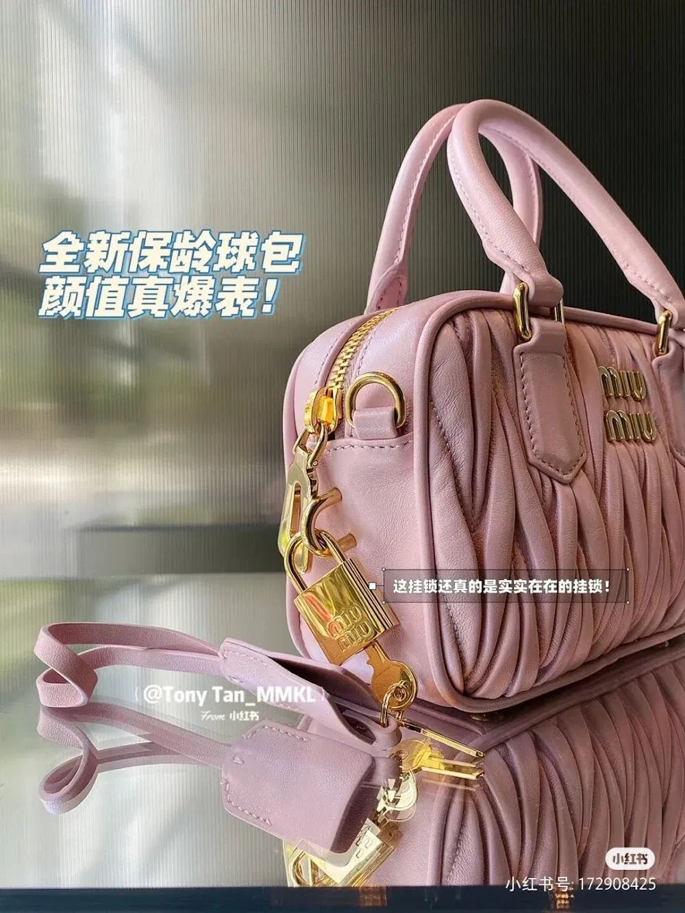 Luxury Bags Miun Miun Luxury Bag --122309 — image 5