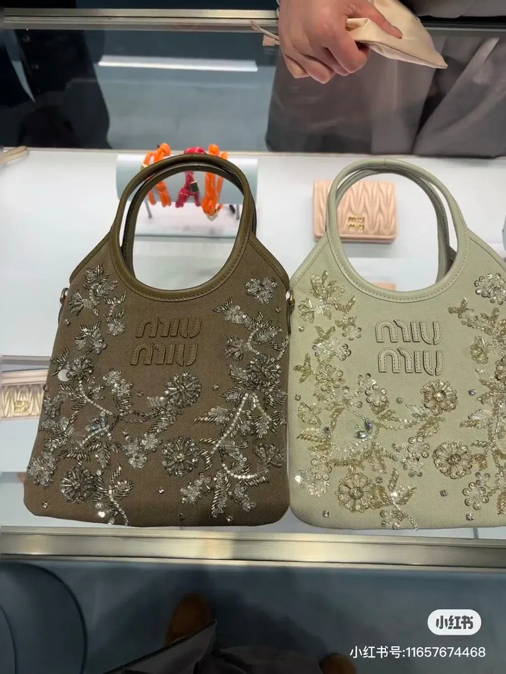 Luxury Bags Miun Miun Luxury Bag --122571 — image 2