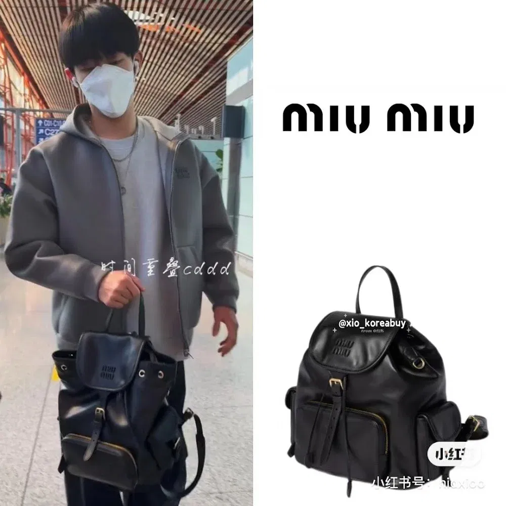 Luxury Bags Miun Miun Luxury Bag --122313 — image 4