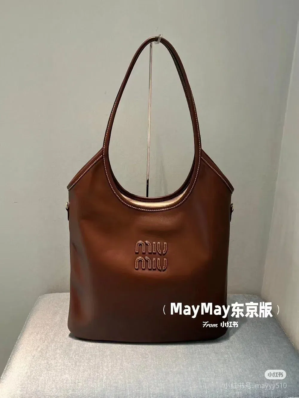Luxury Bags Miun Miun Luxury Bag --122436 — image 7