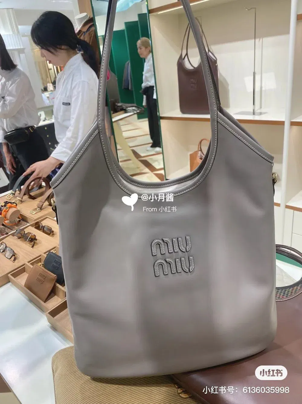 Luxury Bags Miun Miun Luxury Bag --122414 — image 3
