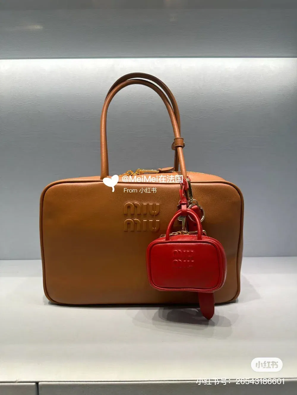 Luxury Bags Miun Miun Luxury Bag --122418 — image 7