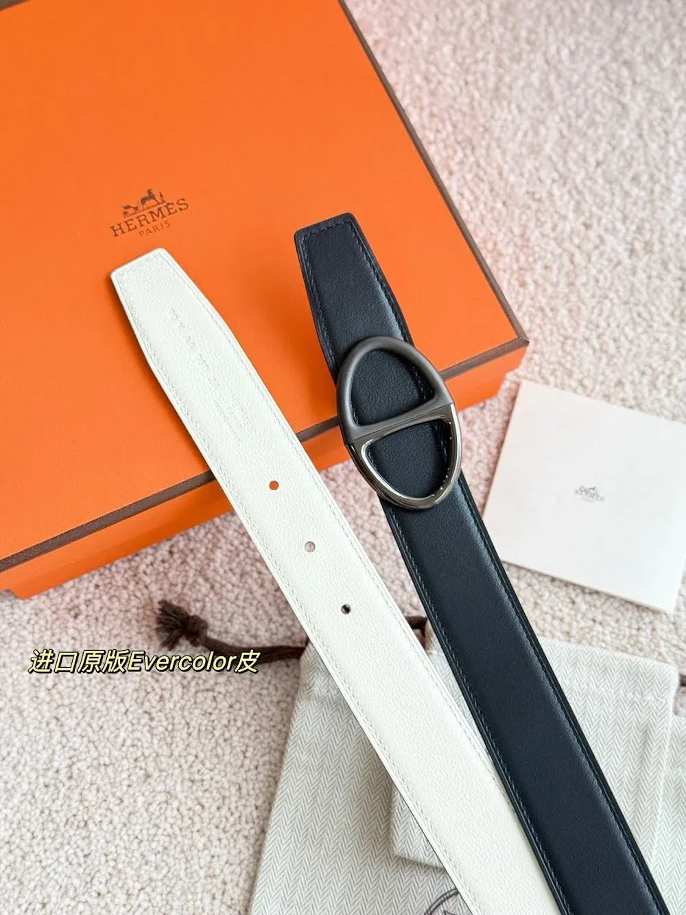Luxury Bags Hermesn Luxury Belt --105884 — image 5